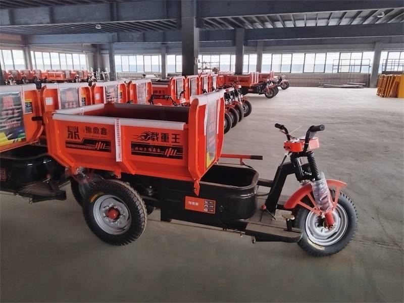 鼎鑫電動三輪車