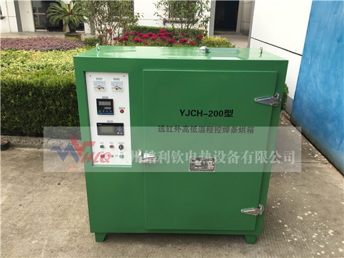 YJCH-200�h(yu��n)�t��ߵ͜س̿غ��l����