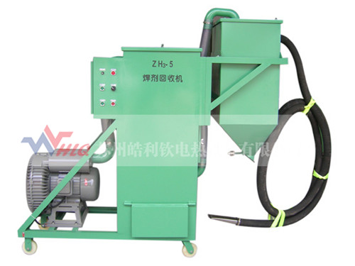 ZH2/HS2�ͺ������ՙC(j��)