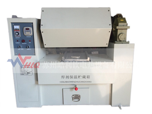 XZYH�h(yu��n)�t�����D(zhu��n)ʽ��������