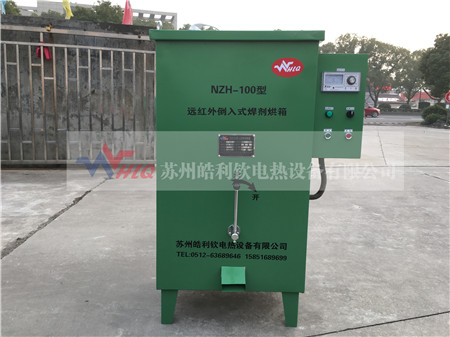 NZH�h(yu��n)�t�⵹��ʽ��������